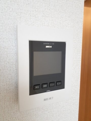  ルーベル宇多津ⅡＣ