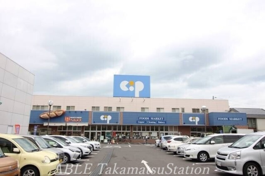 コープ扇町 499m Lavita扇町