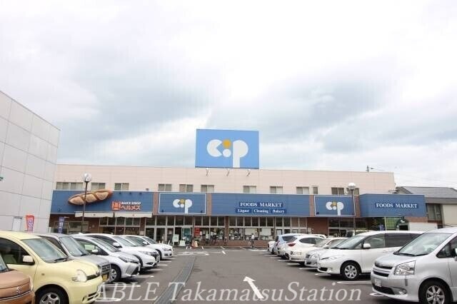 コープ扇町 499m Lavita扇町