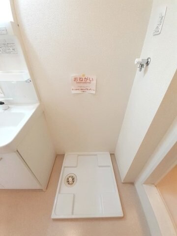  アヴェニール　Ｂ