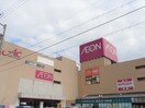  レオパレスパイナス松福