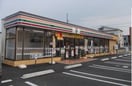 セブンイレブン太田下町店さんまで550m マーヴェラス太田