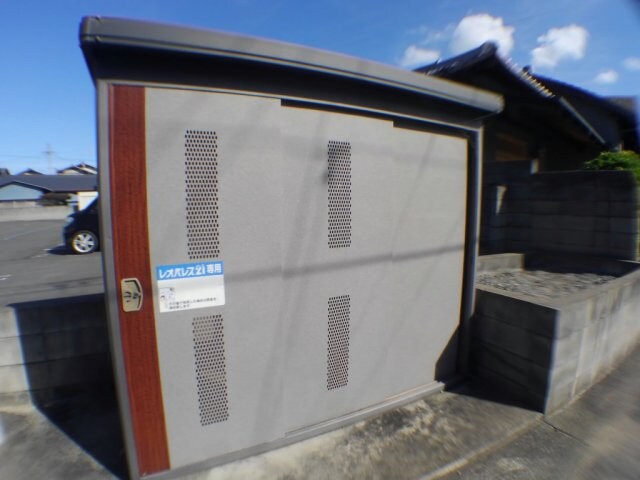 ゴミ置き場 レオパレスアイアイ