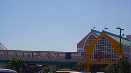 マルナカ様まで3200m