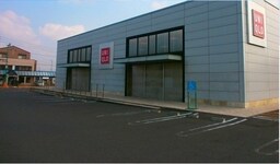 ユニクロ様まで3300m