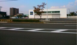 ＧＵ様まで3800m