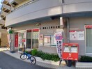  レオパレスオリーブ４８