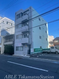 アバンダン栗林