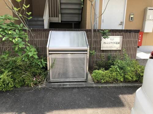  オレンジデイズ花園