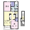 サンピアス木太２ 2LDKの間取り
