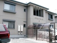 バリュージュＫ　Ａ棟