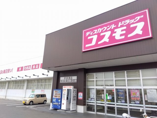  レオパレス宇多津