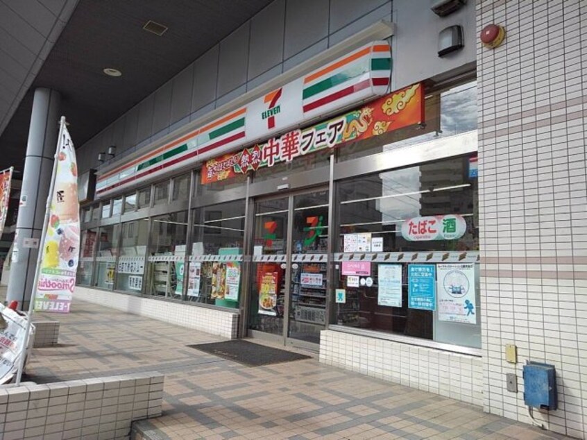  レオパレス瓦町