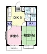 エルディム大西 2DKの間取り