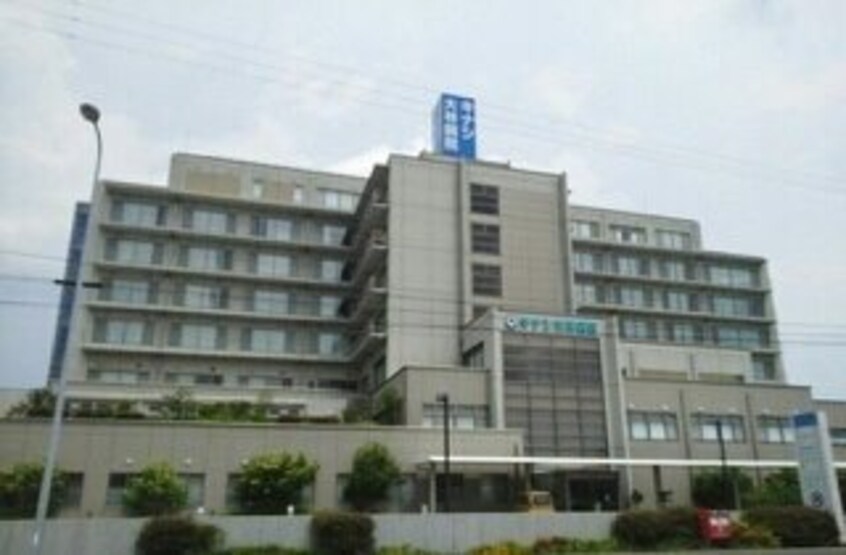 キナシ大林病院さんまで1690m キャトルセゾン