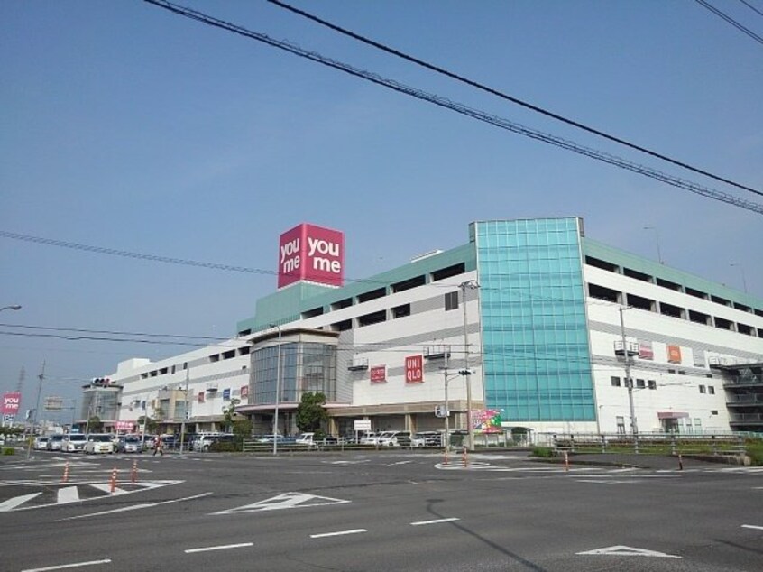 ゆめタウン丸亀店まで800m ウェルリッチ　丸亀