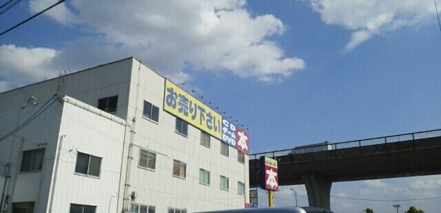 ブックオフさんまで660m レクサスＡ