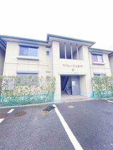 バリュージュ金沢　B棟　205号室