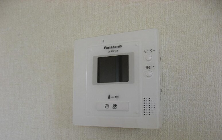  エルメゾン綾川