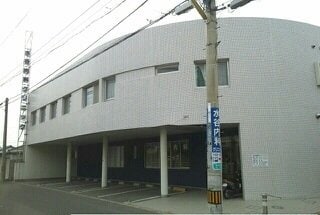 水谷内科クリニックさんまで340m クラール元山Ｆ