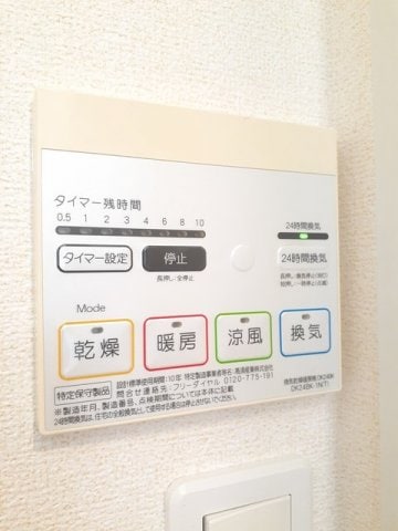  ガーデンハウスＭ　Ｄ