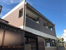 外観写真（昼） リアン