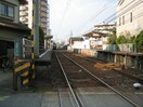 花園駅(琴平電鉄　長尾線)まで311ｍ リアン