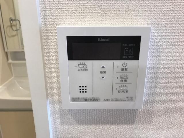 給湯器リモコン リアン