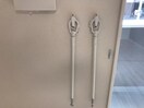 室内物干し リアン