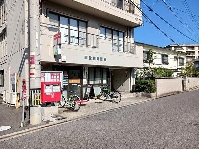 高松茜郵便局さんまで650m ＮＥＳＴ　郷東