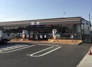 セブンイレブンさんまで700m クラール鬼無　Ｃ