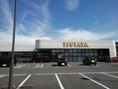 ＴＳＵＴＡＹＡ丸亀郡家店まで1200m ヴァーナル・エース