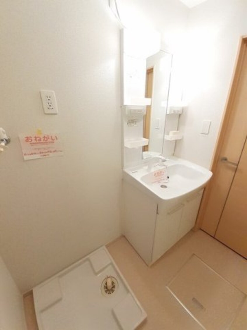  カーサ・エスベランサ