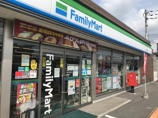  レオパレス高木