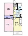 スカイハイツ川井 2DKの間取り