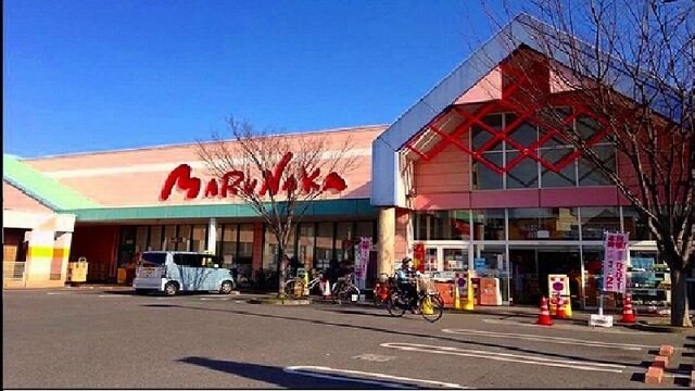 マルナカ円座店まで1300m サンフラワー　Ｂ