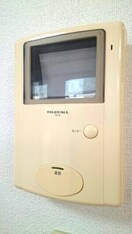  シャン・ミリューⅢ