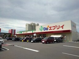 エブリィ宇多津店まで1100m