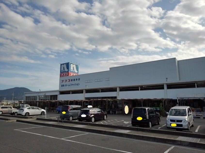ホームプラザナフコ善通寺店まで500m メルベーユ　Ａ