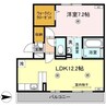 桜サライ 1LDKの間取り