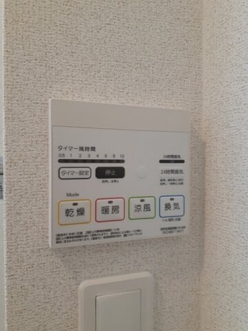 モンテリザイア丸亀　Ⅰ