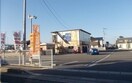 こがね製麺所様まで400m メゾン　ブライト　Ａ