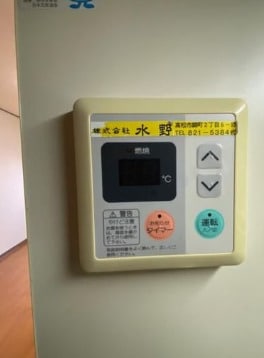  アルファ二番町