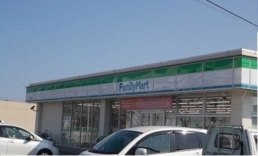 ファミリーマートさんまで1000m グローヴ・ガーデンⅢ