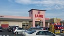 LAMU(ラムー) 高松東店(ディスカウントショップ)まで3716m グローヴ・ガーデンⅢ