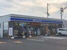 ローソン 高松太田下町店(コンビニ)まで218m Ｓｉｎ　Ⅲ棟