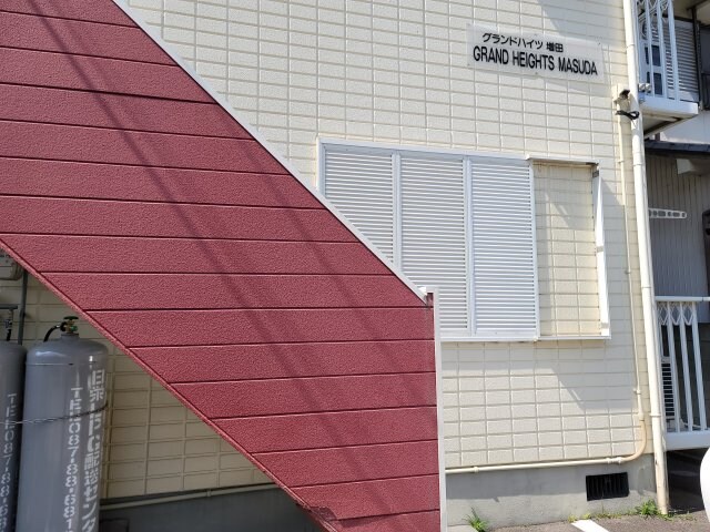  グランドハイツ増田