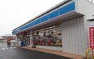 ローソン鹿角店さんまで800m カナイＡ