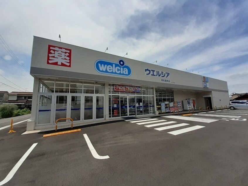 ウエルシア鹿角店さんまで100m カナイＡ