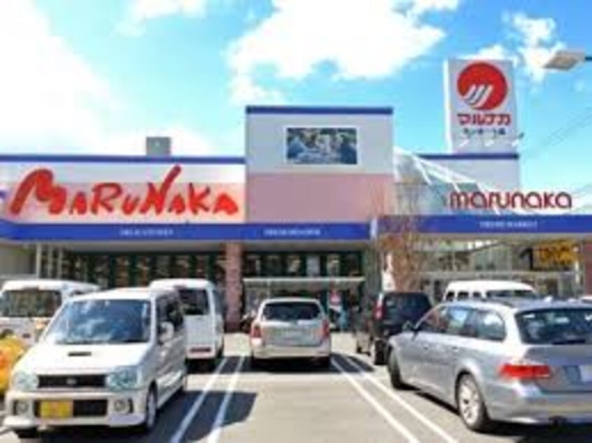 マルナカ サンポート店(スーパー)まで381m ファーイーストⅡビル